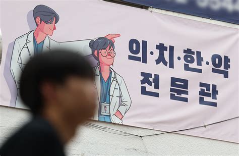 수도권·국립대 73곳 신입생 10명 중 3명은 ‘무전공 선발