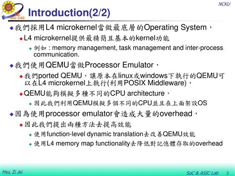 Ppt Using A Processor Emulator On A Microkernel Based Operating