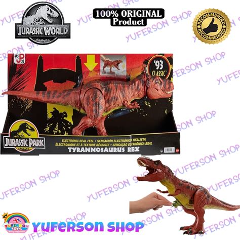 Jual Jurassic World Park Electronic Real Feel Tyrannosaurus Rex Red