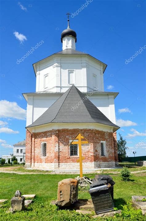 Rusia Catedral De La Natividad De La Sant Sima Virgen Mar A Natividad