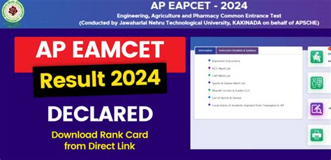 Ap Eamcet Results Out Andhra Pradesh Eapcet Rank Card Released