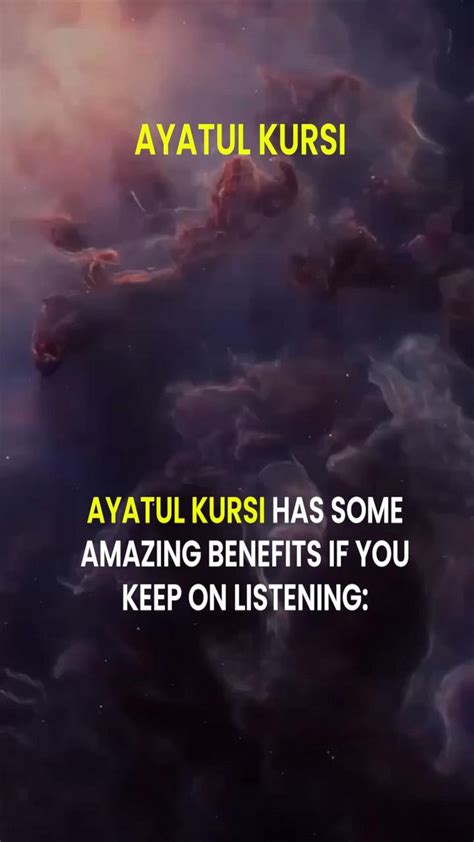 Benefit Of Ayatul Kursi Video