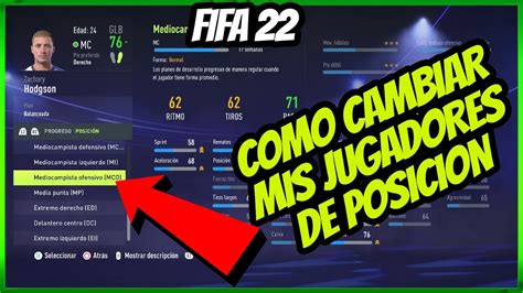 Truco Fifa Como Cambiar De Posici N Mis Jugadores De Modo Carrera