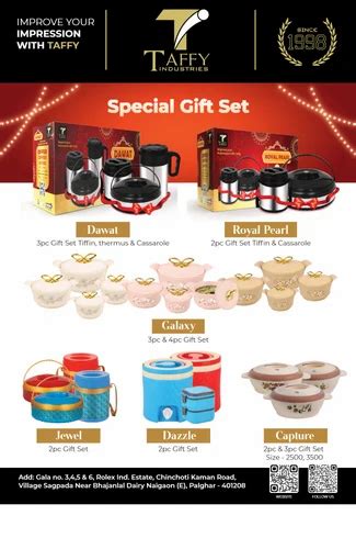 Jewel Insulated Plastic Gift Set For Gifting At Rs 330 Piece In Vasai