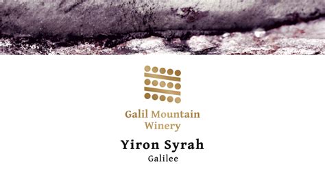 Syrah Yiron Galil Mountain Winery Skurnik Wines Spirits