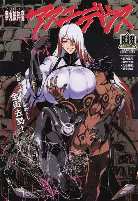 Group Reiwadenki Popular Nhentai Hentai Doujinshi And Manga