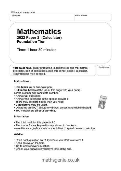 GCSE Maths 2022 Paper 2 Foundation Browsegrades