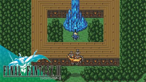 Caminho Para Crystal Tower Final Fantasy Iii Ep9 Youtube