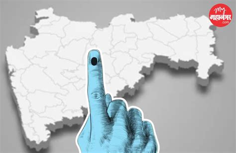 Lok Sabha Election 2024 Maharashtra Exit Poll Mahayuti Mahavikas