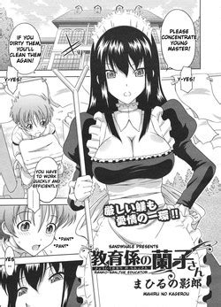 Artist Mahiruno Kagerou Nhentai Hentai Doujinshi And Manga
