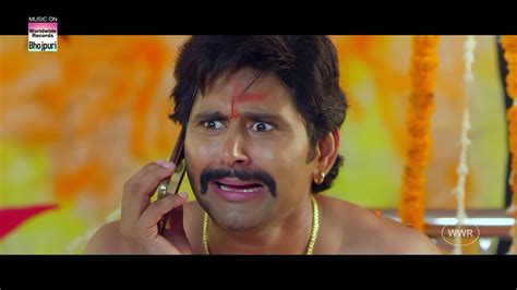 EK RAJAI TEEN LUGAI OFFICIAL TRAILER Bhojpuri Movie 2017 YouTube