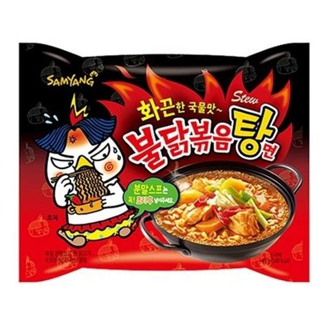 Samyang Hot Chicken Flavor Stew Type Ramen 145g Kmarket Bangladesh