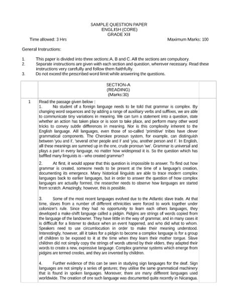 Class 12 English Core Term 2 Cbse Sample Paper 2022mock Paper 2