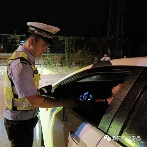 出手！宾阳一夜查处酒驾37起，37人获得交警“奖励”公安局刁民黎塘