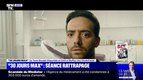 30 Jours Max Qui Na Passé Que Deux Semaines Au Cinéma Sort En Dvd