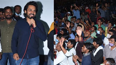 Sulthan Movie Team Theater Coverage Karthi Sree Ramulu Theater