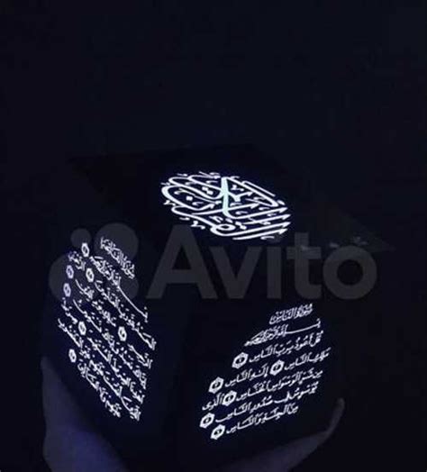 Кааба колонка читающая Коран | Festima.Ru - Мониторинг объявлений