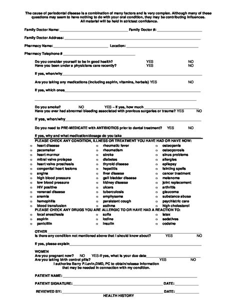 Health History Form Barry P Levin DMD PC