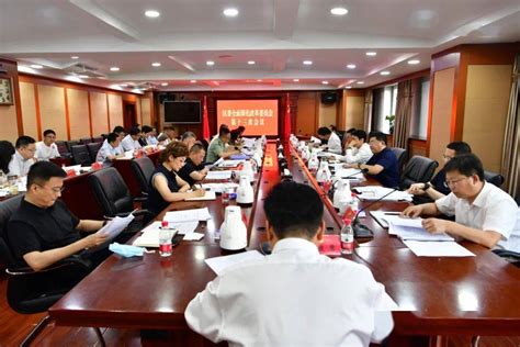 区委召开全面深化改革委员会第十三次会议工作南岗区部署