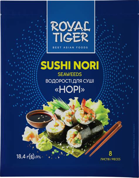 Нори для суши Royal Tiger 8 листов (4820178461382) – фото, отзывы ...