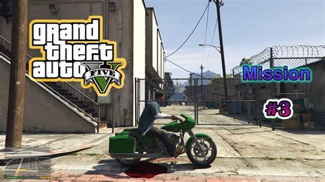 Grand Theft Auto V Story Mode Mission Repossession Youtube