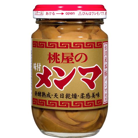 Momoya Seasoned Bamboo Shoots Ajitsuke Menma 100g WaNaHong