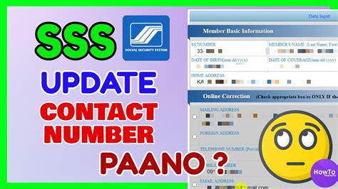 sss contact number update   update cellphone telephone number