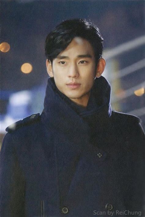 Pin By Nelly On Kim Soo Hyun Kim Soo Hyun My Love From Another Star