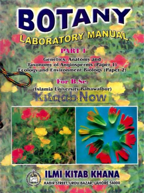 Botany Laboratory Manual Part I For Bsc Iub Kitaabnow