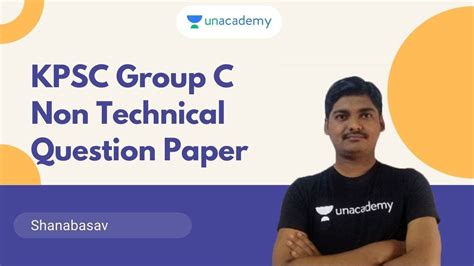 1 KPSC Group C Non Technical Question Paper KPSC Shanabasav YouTube