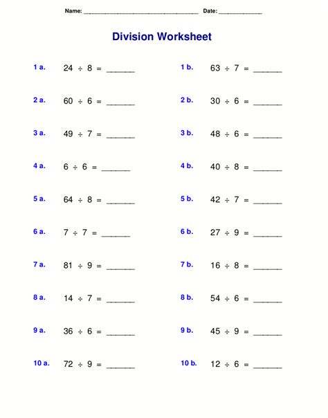 Division For Rd Grade