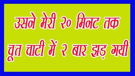 Animation sex vollständiges video in hindi xHamster