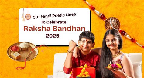 happy raksha bandhan   heartwarming hindi poetic rakhi lines