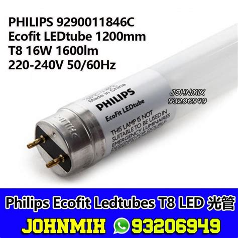 Philips Ecofit Ledtubes W W T Led Mm V Cool