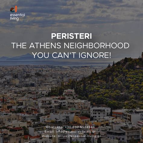Essential Living on LinkedIn: Why Peristeri is Becoming One of Athens ...