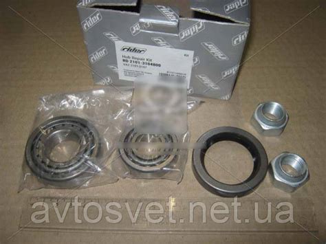 Р/к ступицы ВАЗ 2101-2107 (подш. RIDER, сальник пр-во БРТ, гайки пр-во ...