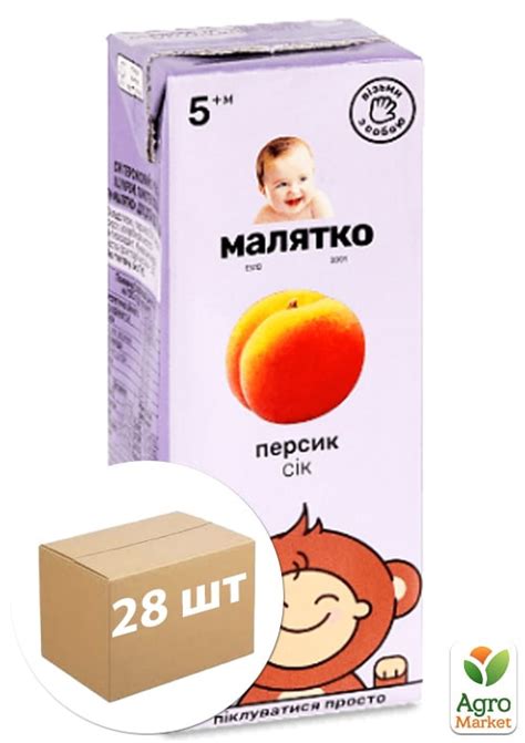Сок персиковый ТМ "Малятко" 200мл упаковка 28 шт купить почтой в Одессе ...