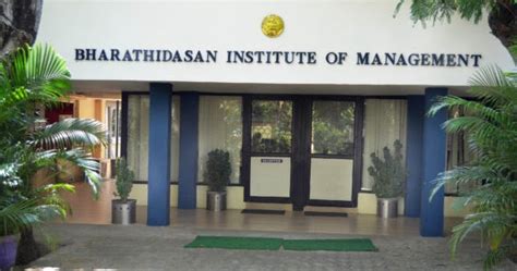 MBA Admission Bharathidasan Institute of Management (BIM), Tiruchirappalli