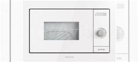 Микроволновая печь встраиваемая Gorenje BM235SYW купить в Москве ...