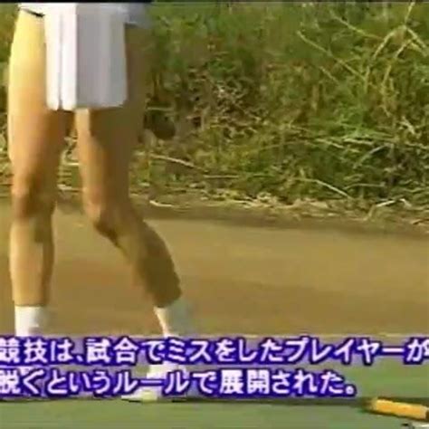 Tennis Tennis Free Tennis Xxx Porn Video C Xhamster Xhamster