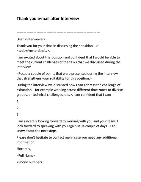 subject line for thank you email after an interview 1