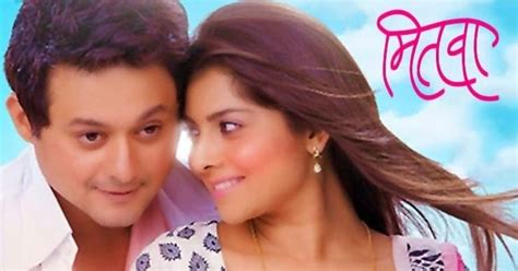 Mitwaa - Title Song Lyrics & Video | Mitwa Marathi Movie