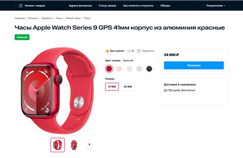 Стартовал предзаказ на Apple Watch Ultra 2 и Apple Watch Series 9 в ...
