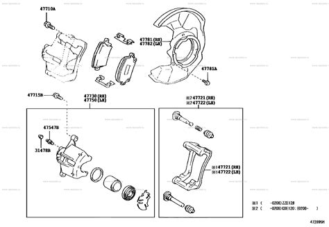 Front Disc Brake Caliper Dust Cover For Toyota Corolla E