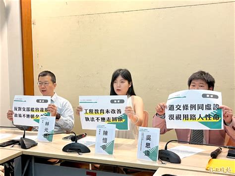 違規記點新制惹議／「微罪不記點」交長：參採現行法規精神 生活 自由時報電子報