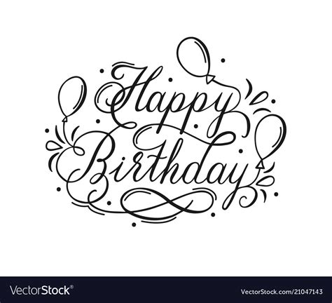 Happy Birthday Lettering Inscription With Air Vector Image