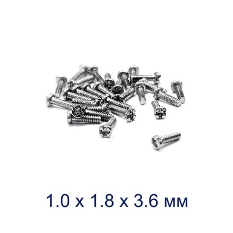 Винт М1.0*1.8*3.6 мм для носовых упоров серебристый (10шт) - купить с ...