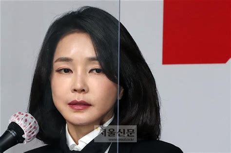 김건희 ‘주가조작 의혹 재점화 尹 해명과는 달랐던 검 수사 서울신문