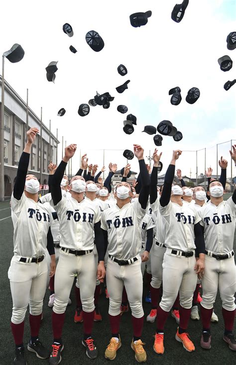 【センバツ】大阪桐蔭が順当選出 史上初2度目の春連覇達成なら手にする異次元勲章の数々 高校野球写真ニュース 日刊スポーツ