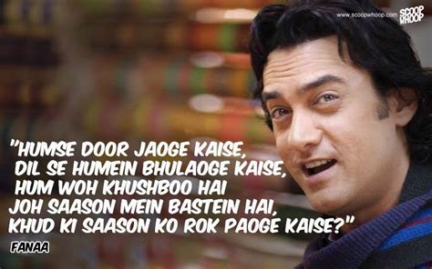 Thappad Se Dar Nahi Lagta Sahab Bollywood Quotes Romantic